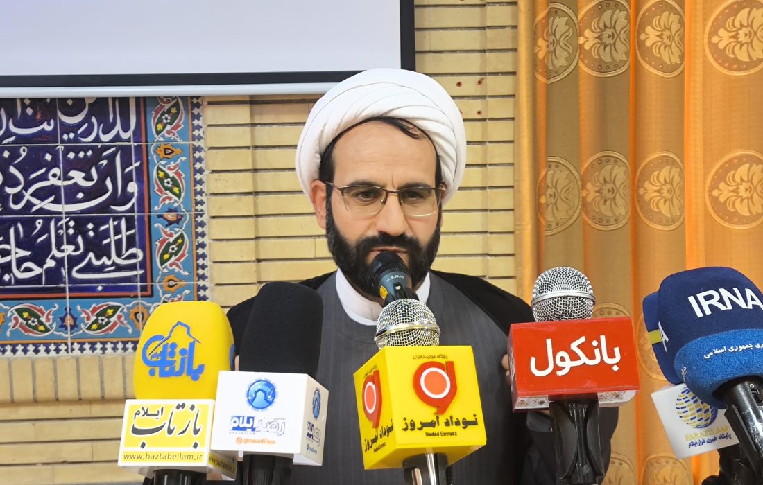 وقف؛ سنت جاری و پایدار در استان ایلام که نیازمند توجه ویژه است