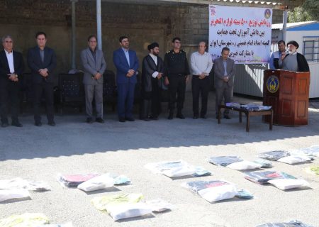 توزیع نوشت‌افزار رایگان میان دانش‌آموزان نیازمند ایوان در جشن عاطفه‌ها