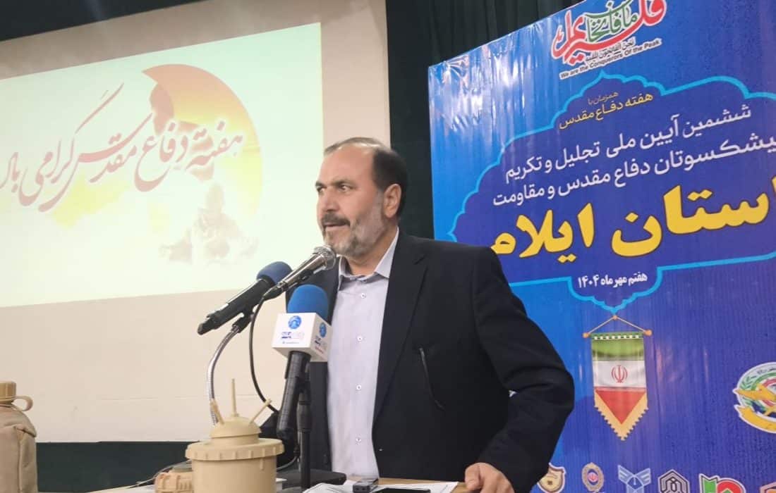 سردار نورالهی: مکتب دفاع مقدس راهگشای مقاومت امروز است