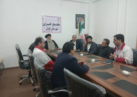 امام جمعه ایوان: خیرین ستون اصلی رفع مشکلات نیازمندان و گسترش فرهنگ نیکوکاری هستند