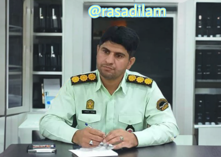 کشف ۱۳ تن آرد یارانه‌ای قاچاق در ایلام