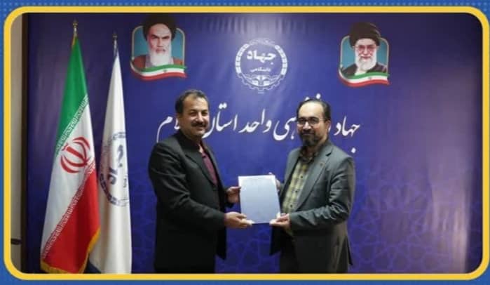 تفاهمنامه شرکت گاز و جهاد دانشگاهی ایلام برای ارتقای کیفیت خدمات و رضایتمندی مشترکان