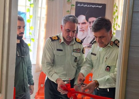 مرکز سونوگرافی درمانگاه شفا انتظامی ایلام افتتاح شد