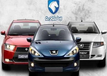 شانس ۷۳ هزار نفر برای دریافت خودرو