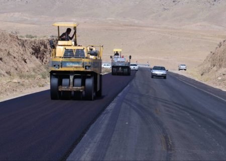 اجرای ۱۰۴ کیلومتر عملیات روکش آسفالت در جاده‌های ایلام / ارتقای ایمنی راه‌ها با قراردادهای ۸۱۱ میلیارد تومانی