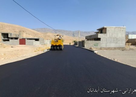 اتمام عملیات آسفالت‌سازی ۱۱ هزار و ۵۰۰ مترمربع از معابر سه روستای آبدانان