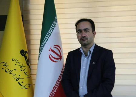 تکمیل جابجایی شبکه تغذیه گاز بیمارستان رازی ایلام