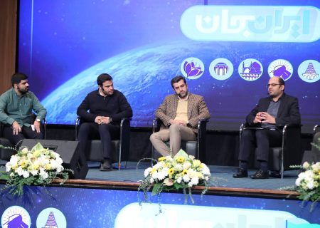 شور مردم ایلام در همراهی با رویداد ملی «ایران‌ جان» چشمگیر بود