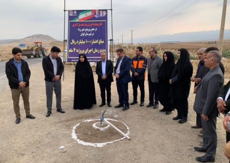 آغاز عملیات اجرایی پل ورودی زرنه با اعتبار ۱۰۰ میلیارد ریال