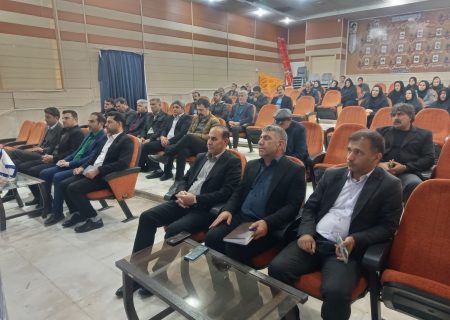 هم‌افزایی خانواده، آموزش و صنعت در چوار کلید خورد