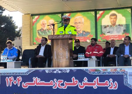 جانشین فرماندهی انتظامی استان ایلام: تصادفات زمستانی خط قرمز پلیس است