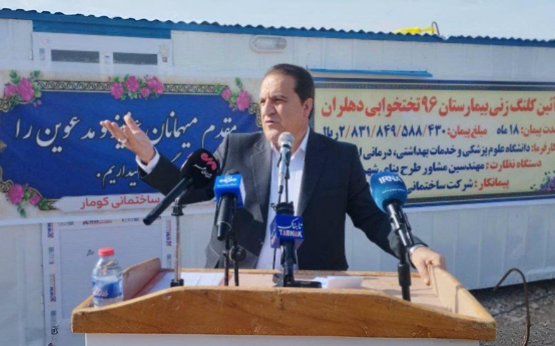 تزریق ۲ هزار میلیارد تومان به راههای دهلران: مرز چیلات با اعتبار ۱۰۰ میلیارد تومانی به کانون جهش توسعه تبدیل میشود