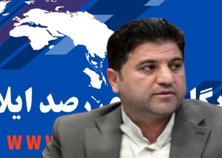 رشد ٢٧ درصدی گردشگری در ایلام؛ موفقیت‌های صنایع دستی و سرمایه‌گذاری‌های جدید