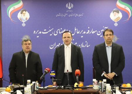 دبیر شورای عالی مناطق آزاد در مهران تأکید کرد: منطقه آزاد مهران پیشران تجارت با عراق می‌شود