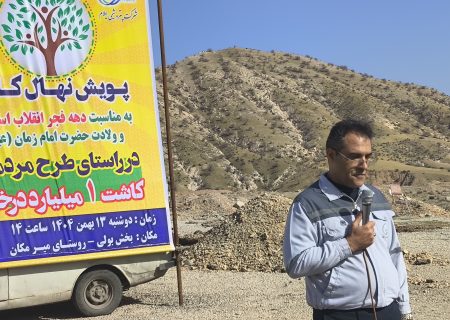 پتروشیمی ایلام بیش از ۶۰ میلیارد تومان برای مسئولیت اجتماعی هزینه کرده است