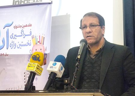 فرماندار چوار: دانش‌آموزان سفیران فرهنگ صیانت از آب در جامعه هستند