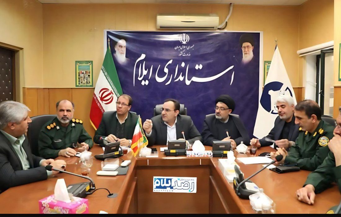 زمین فوتبال چوار؛ سند ماندگار مظلومیت ملت ایران و جنایت علیه انسانیت