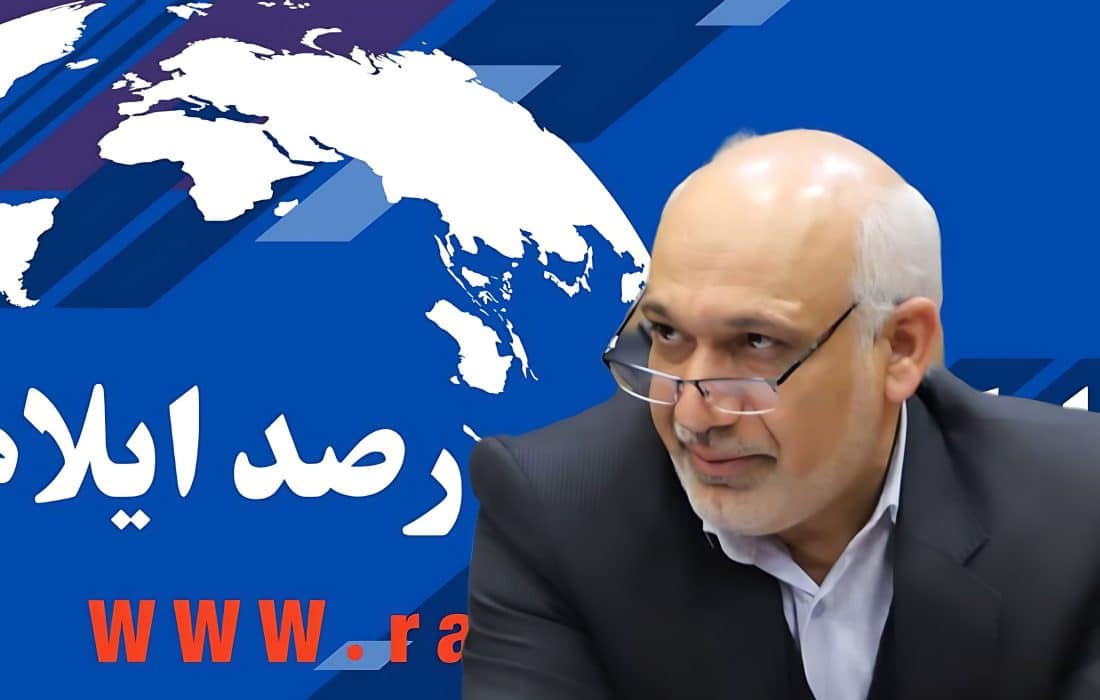 بخشودگی جرایم مالیاتی مؤدیان ایلام تا سقف ۷۰۰ میلیون تومان؛ فرصت ویژه تا ۲۸ بهمن