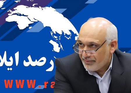 بخشودگی جرایم مالیاتی مؤدیان ایلام تا سقف ۷۰۰ میلیون تومان؛ فرصت ویژه تا ۲۸ بهمن