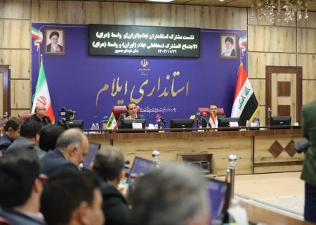 استاندار ایلام: خدمت‌رسانی شایسته در اربعین، روابط ایلام و واسط را تقویت می‌کند/ تشکیل کمیته تجاری مشترک و توسعه مرز مهران