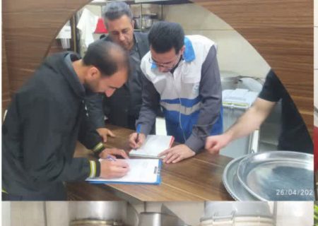 برخورد تعزیرات با متخلفان بازار غذا در ایلام؛ ۳ رستوران به دلیل گران‌فروشی و تخلفات بهداشتی به مراجع قانونی معرفی شدند