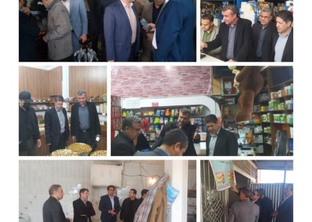 تشدید نظارت بر بازار ایلام در ایام جنگ تحمیلی: ثبت بیش از ۱۲۶۰ بازرسی و برخورد قاطع با متخلفان