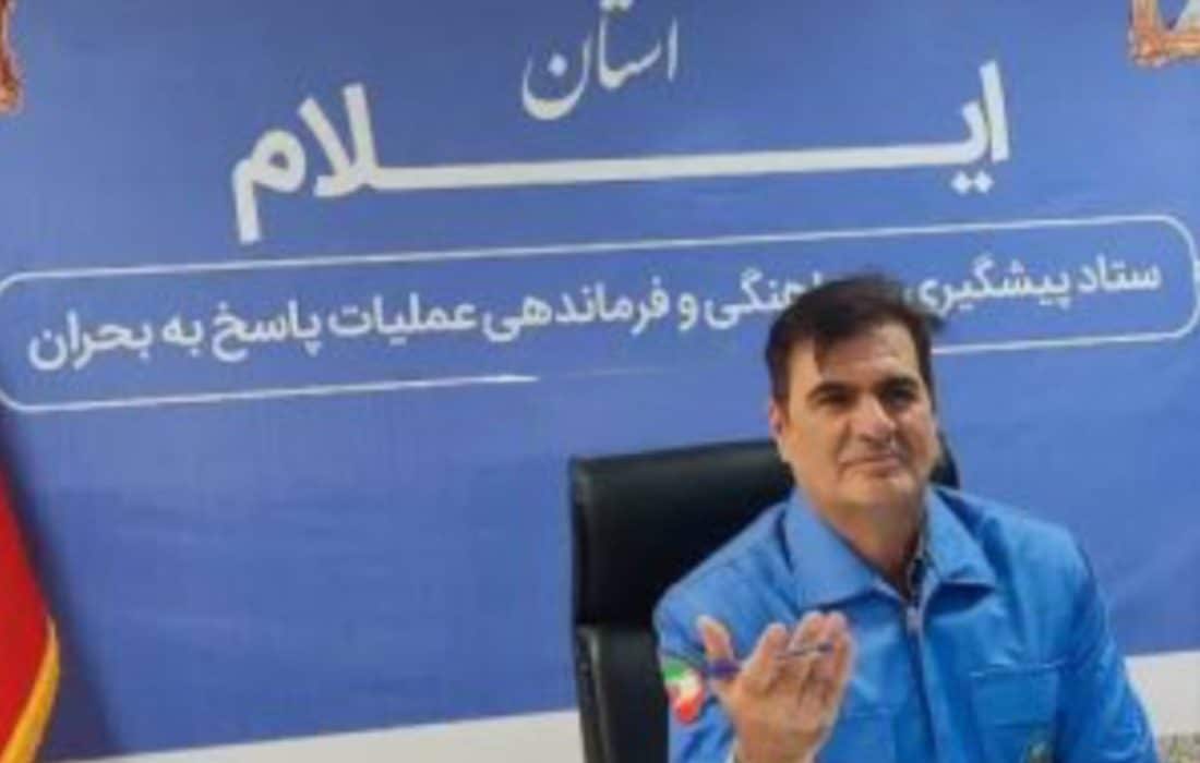ایلام در مسیر سامانه بارشی خطرناک؛ هشدار نارنجی برای سیلاب، تگرگ و خسارت
