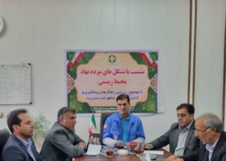 نقشه راه محیط‌زیست ایلام برای مهار حریق جنگل‌ها؛ از تجهیز تیم‌های واکنش سریع تا حمایت بیمه‌ای از نیروهای مردمی