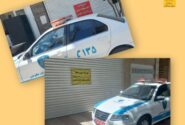 گرانفروشی کار دست پروتئین‌فروشان ایلام داد؛ دو واحد متخلف پلمب شدند