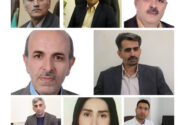 ارتقای رتبه علمی هشت عضو هیئت علمی دانشگاه ایلام به استاد تمامی و دانشیاری