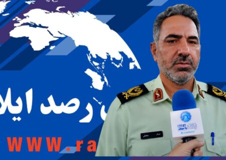قاتل متواری در کمتر از ۲۴ ساعت در ایلام دستگیر شد