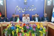 استاندار ایلام: ۳۰ میلیون بطری آب برای اربعین ۱۴۰۵ در مهران تأمین شود