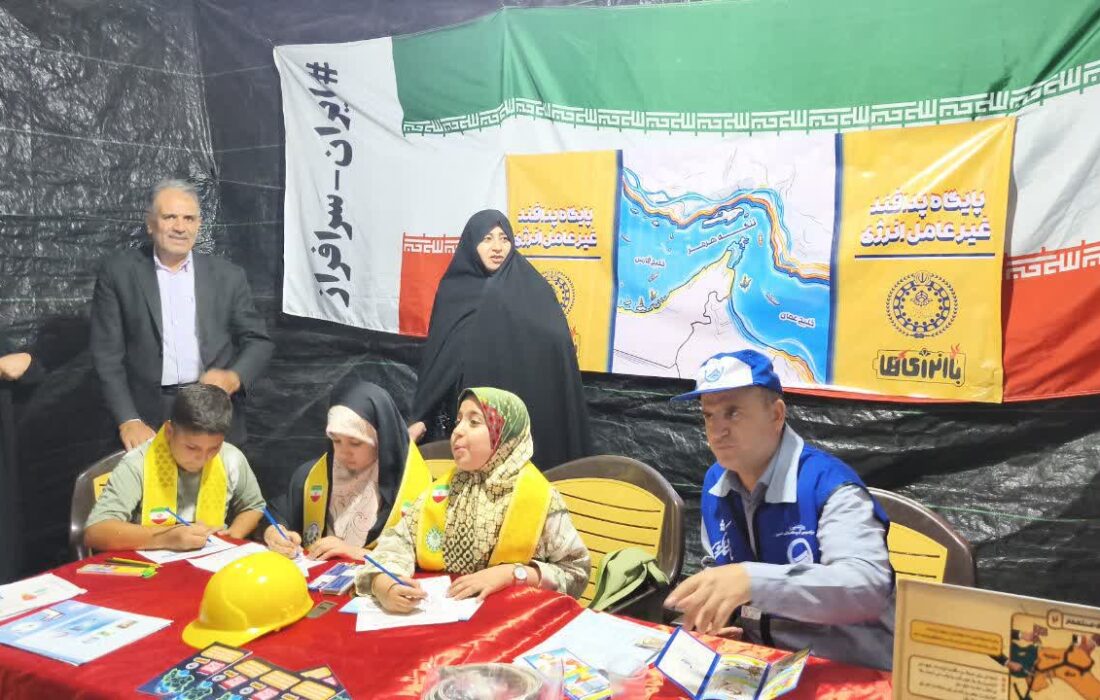 آموزش مدیریت مصرف آب به دانشآموزان ایلامی در میدان ۲۲ بهمن