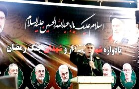سردار شاکرمی: ایستادگی در برابر تهدیدات، تداوم راه فاتحان مهران است