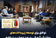 توافق منطقه آزاد مهران و استان واسط عراق برای توسعه زیرساختهای گمرکی مرز مهران – زرباطیه