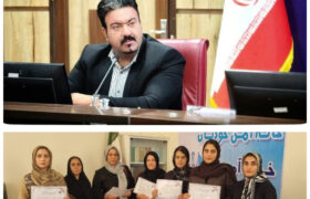 اهدای گواهینامه به دانش‌آموختگان دوره‌های خیاطی و حسابداری در ایلام؛ آموزش‌های مهارتی گسترش می‌یابد