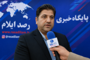 کشف ۶ شیء تاریخی و یک دستگاه فلزیاب غیرمجاز در ملکشاهی؛ حفار غیرمجاز دستگیر شد