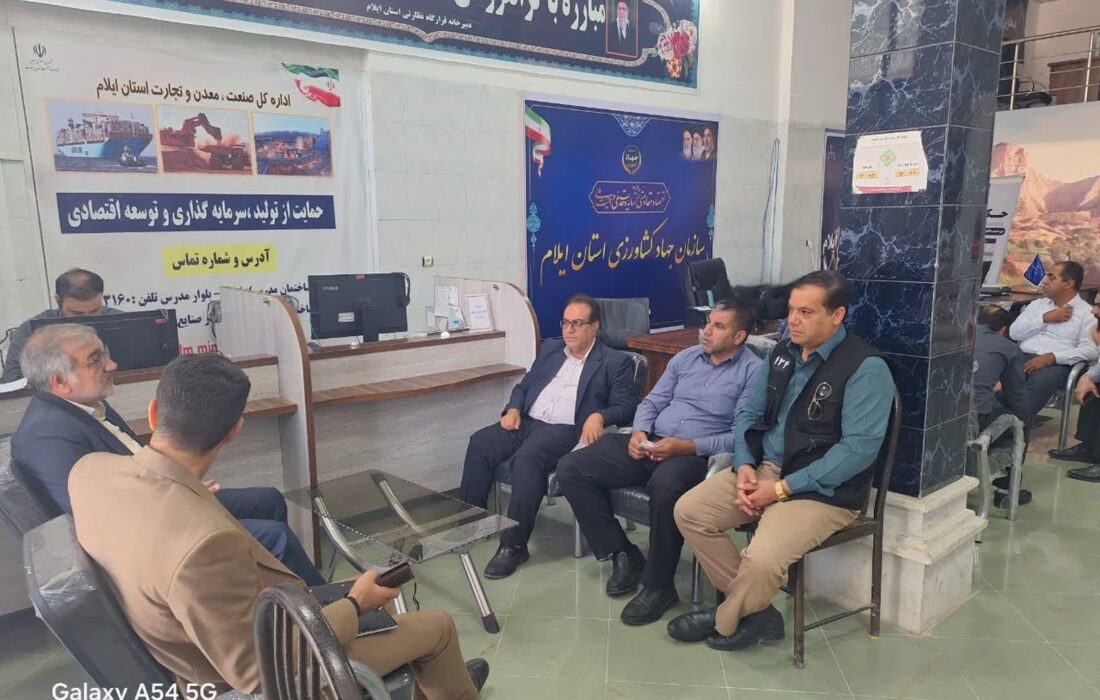 بازدید فرماندار ایلام از قرارگاه عملیاتی نظارت بر بازار شهرستان؛ تأکید بر ثبات قیمتها و صیانت از حقوق مصرفکنندگان