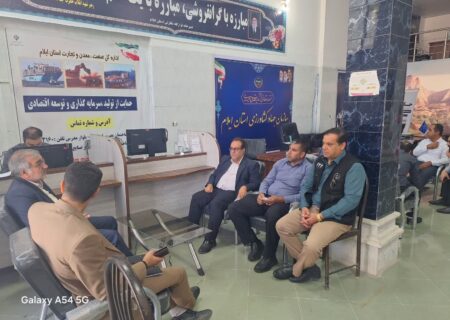 بازدید فرماندار ایلام از قرارگاه عملیاتی نظارت بر بازار شهرستان؛ تأکید بر ثبات قیمت‌ها و صیانت از حقوق مصرف‌کنندگان