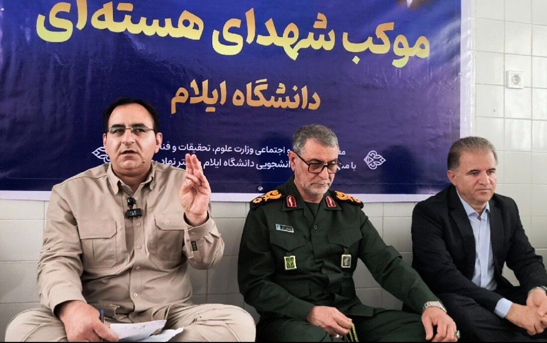 صالحیان: اربعین حسینی نماد انسجام ملی و اقتدار ایران است؛ بیش از یک میلیون و ۷۳۵ هزار تردد از مرز مهران ثبت شد