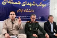 صالحیان: اربعین حسینی نماد انسجام ملی و اقتدار ایران است؛ بیش از یک میلیون و ۷۳۵ هزار تردد از مرز مهران ثبت شد