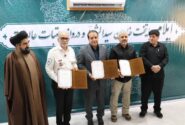تفاهم‌نامه خرید ۳۰ دستگاه آمبولانس برای تقویت ناوگان اورژانس ایلام امضا شد