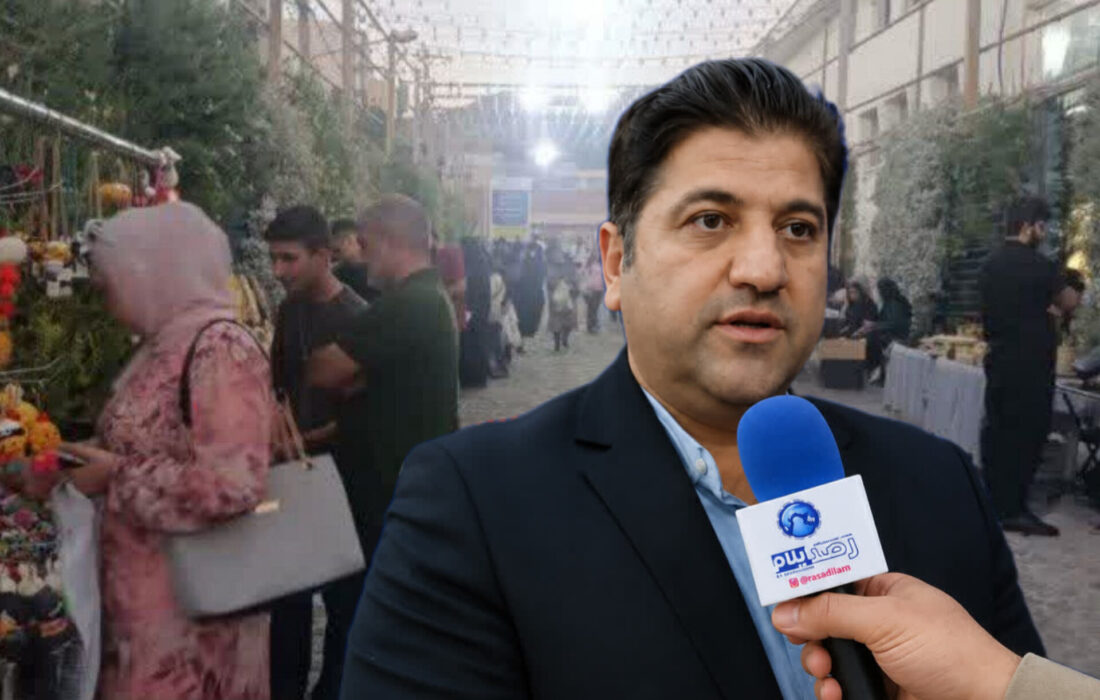 هفتهبازار صنایعدستی ایلام در میدان ۲۲ بهمن برپا شد؛ حضور ۲۰ صنعتگر برای عرضه مستقیم آثار
