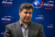 قرارگاه رسانهای اربعین ۱۴۰۵ در مرز مهران برپا میشود/ حمایت از خبرنگاران برای پوشش حماسه حسینی