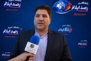 اربعین؛ ویترین جهانی صنایع‌دستی ایلام/ معرفی هنر اصیل استان به میلیون‌ها زائر حسینی