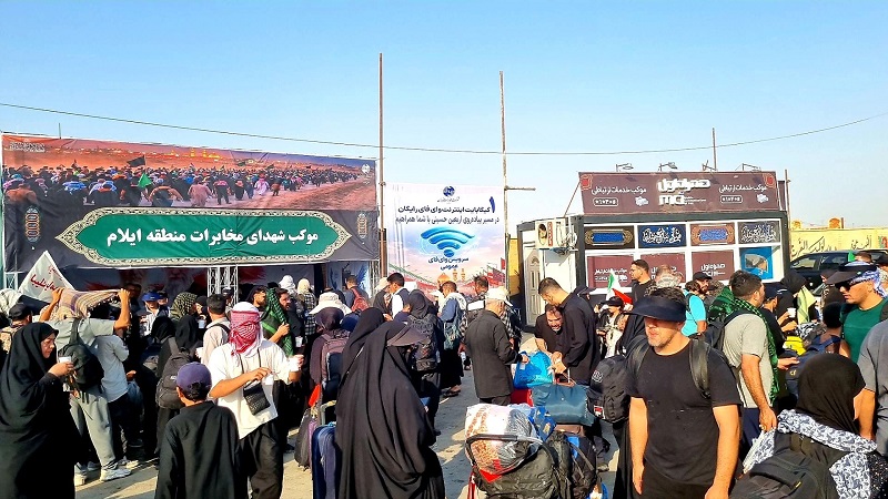 اسکان و پذیرایی از ۵ هزار زائر در مجموعه مخابرات ایلام در مهران