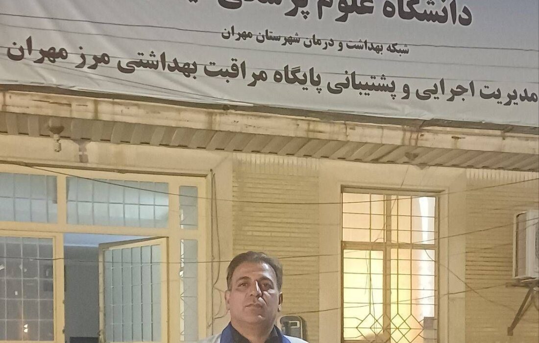کشف و معدومسازی بیش از ۳.۵ تن مواد غذایی غیربهداشتی در مرز مهران؛ نظارتهای بهداشتی اربعین تشدید شد