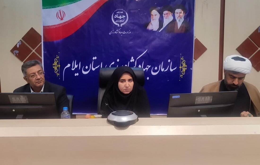 پیگیری مطالبات کشاورزان ایلامی در دستور کار؛ تأکید بر تسریع طرحهای آب و خاک و توسعه کشاورزی استان