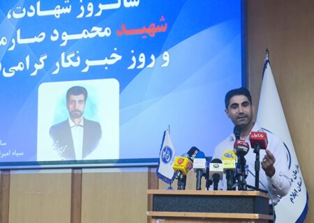 رسانه‌های ایلام باید از خبررسانی سنتی به کشف الگو و تولید محتوای هوشمند حرکت کنند