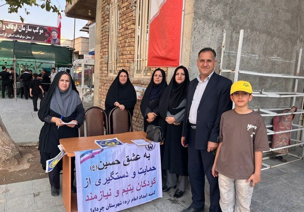 رکوردشکنی در طرح اکرام ایلام؛ بیش از ۱۲ هزار حامی جدید به جمع حامیان ایتام پیوستند